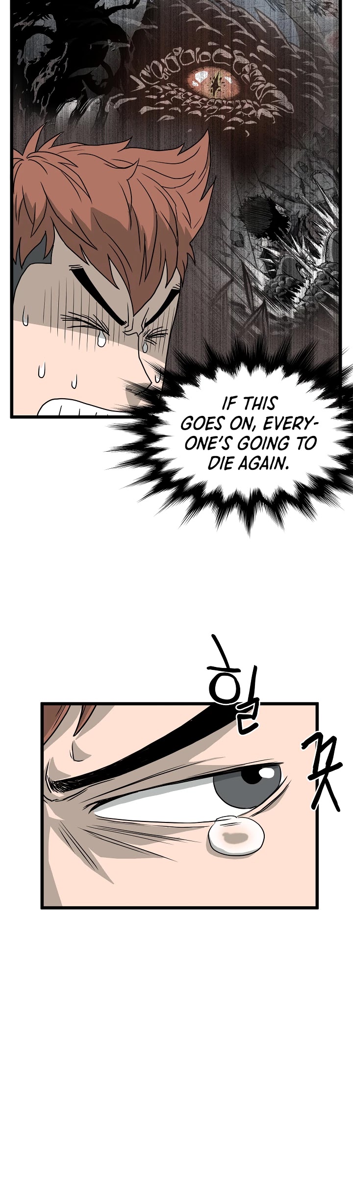 Murim Login Chapter 41 image 31